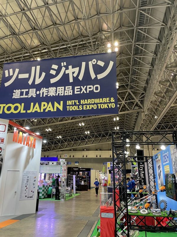 Exhibition “INT’L HARDWARE ＆ TOOLS EXPO TOKYO”