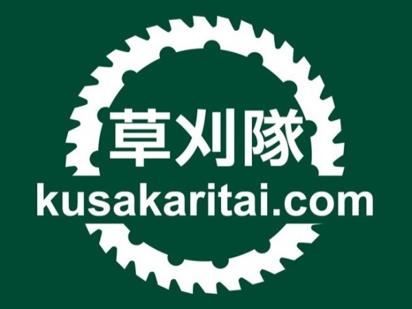Review of PRS: Kusakaritai.com